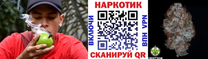 Купить наркотик Старая Русса Псилоцибиновые грибы  mega онион  ГАШ  APVP  МЕФ 