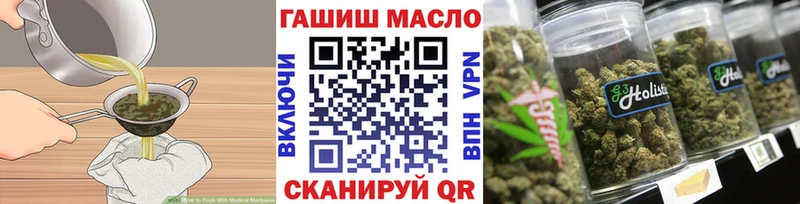 хочу   Старая Русса  Canna-Cookies конопля 