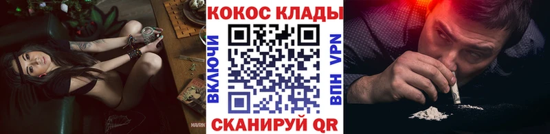 Кокаин Columbia  Старая Русса 