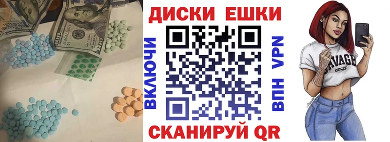 Экстази Punisher  кракен ссылки  Старая Русса 
