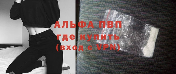 mdpv Михайловск