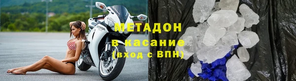 mdpv Михайловск