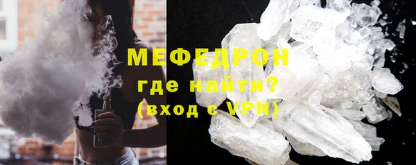 mdpv Михайловск