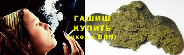 mdpv Михайловск