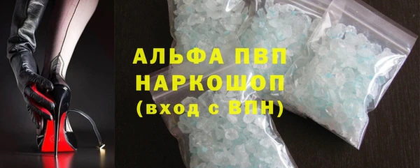 мяу мяу мука Михайловка