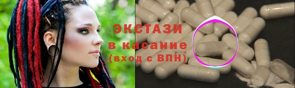 мефедрон VHQ Михайлов