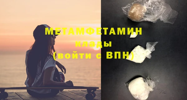 мяу мяу мука Михайловка