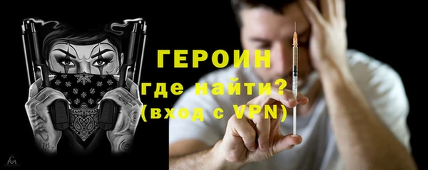 mdpv Михайловск