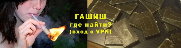 мяу мяу мука Михайловка