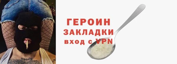 mdpv Михайловск