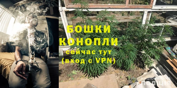 мяу мяу мука Михайловка