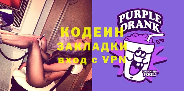 mix Домодедово