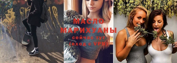 mdpv Михайловск
