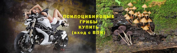 мефедрон VHQ Михайлов