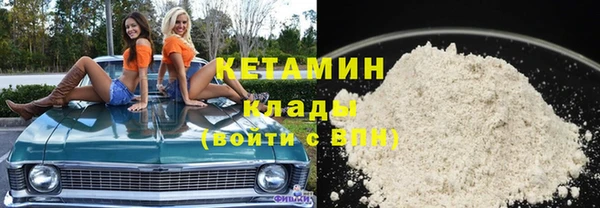 мяу мяу мука Михайловка