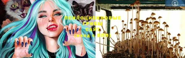 мефедрон VHQ Михайлов