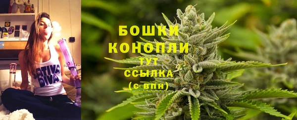 мефедрон VHQ Михайлов