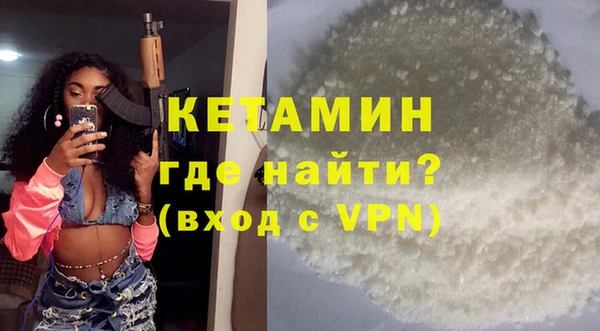 мяу мяу мука Михайловка
