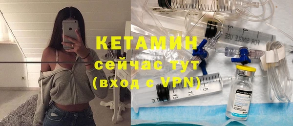 mdpv Михайловск