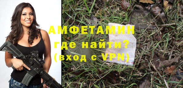 mdpv Михайловск