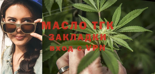 mdpv Михайловск