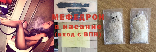 mdpv Михайловск