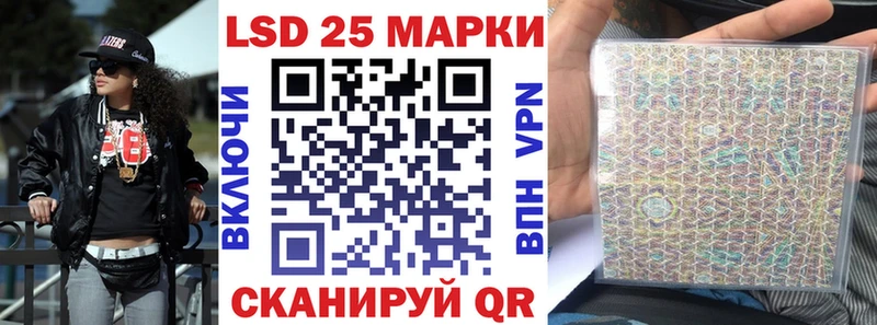 нарко площадка формула  Старая Русса  Марки NBOMe 1,8мг 