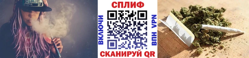 купить  цена  Старая Русса  Бошки Шишки AK-47 